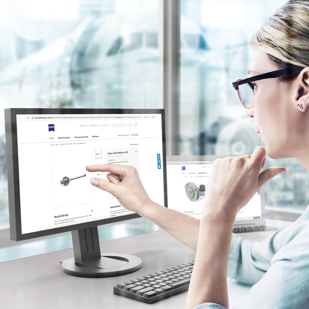 ZEISS Metrology Shop